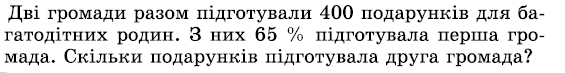 05009ufu-6993-565x73.png