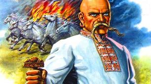 Виховна година "День козацтва. День захисників та захисниць України. Історія свята. Інтерактивний квест"