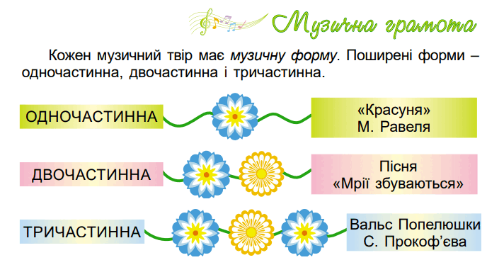 05009veg-3431-688x367.png