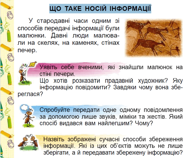 05009vg0-7423-621x533.png