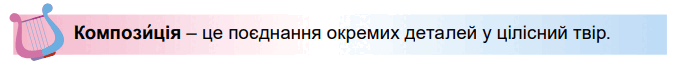 05009vju-4de7-687x65.png
