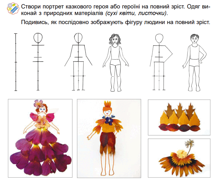 05009vkb-16b2-687x579.png