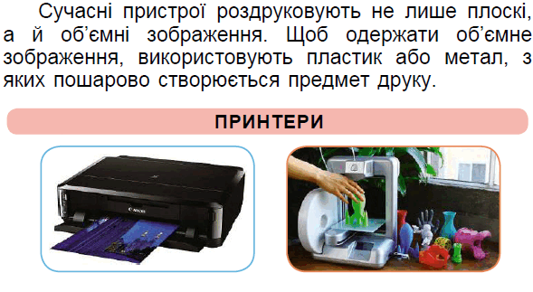 05009vn0-029b-635x348.png