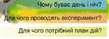 05009vow-8a9f-377x135.png