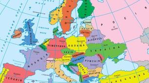 Урок 5. Повторення вивченого. Країни Європи. Об'єкти вивчення географії та біології