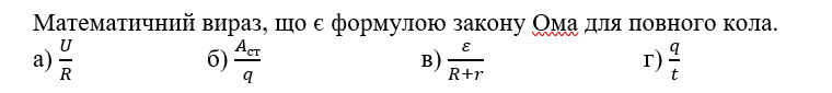 05009vua-e0bc-760x85.png