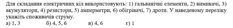 05009vw7-3e6a-940x116.png