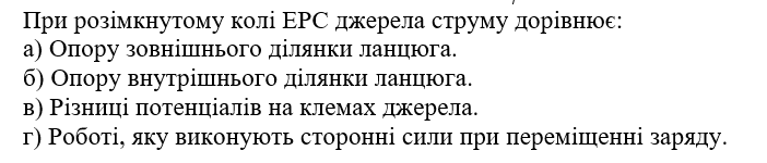 05009w3n-3d80-702x150.png