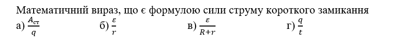 05009w49-7c67-808x83.png