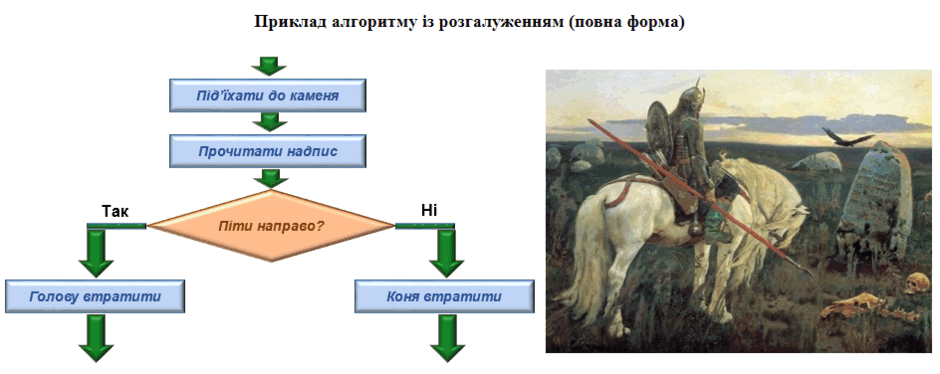 05009w4p-4ddc-940x374.png