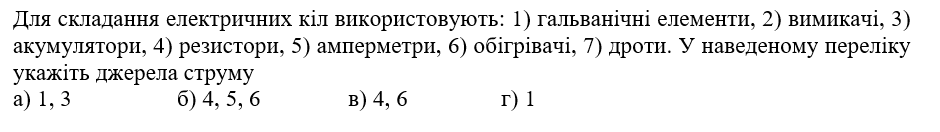 05009w4x-c22f-940x132.png