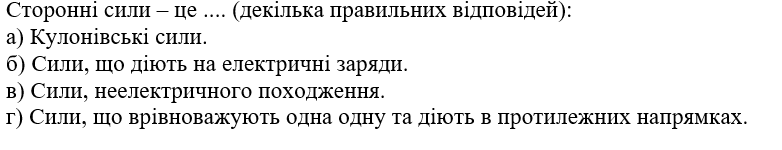 05009w70-5fed-782x150.png