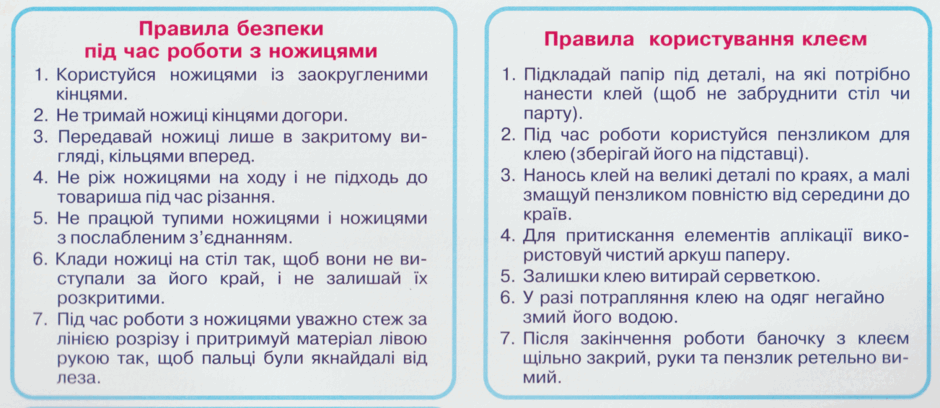 05009w8y-5fa7-940x408.png