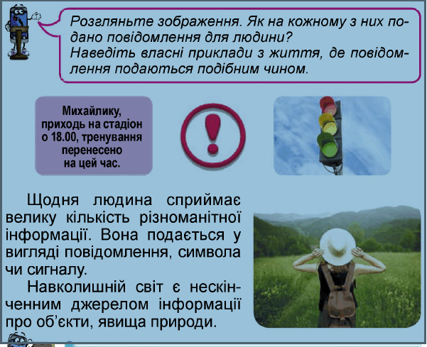 05009x4t-bdef-718x584.png