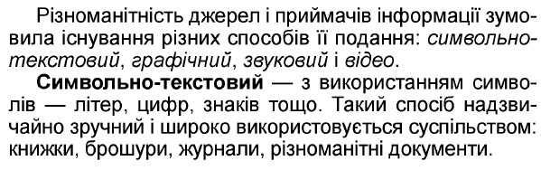05009x5a-9233-708x222.png