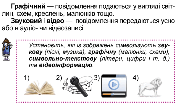 05009x5p-f93a-704x411.png