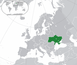Україна — Вікіпедія