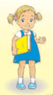 05009xzf-8b89-75x134.png
