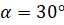 05009y10-d11b-64x25.png