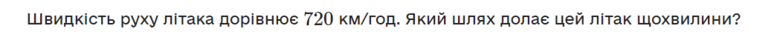 05009y9e-41ec-777x43.png