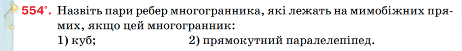 05009ykj-425b-940x104.png