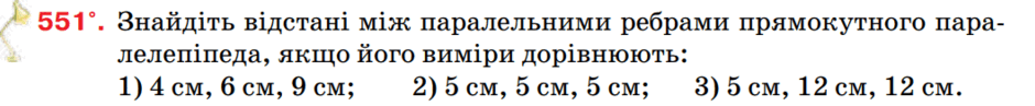05009yks-617b-940x97.png