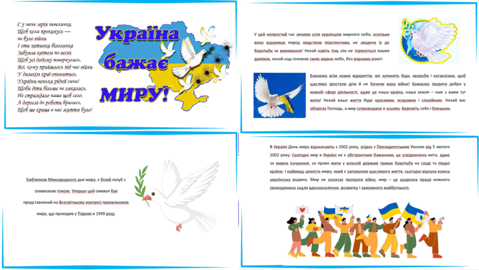 05009ymr-3b58-940x530.png