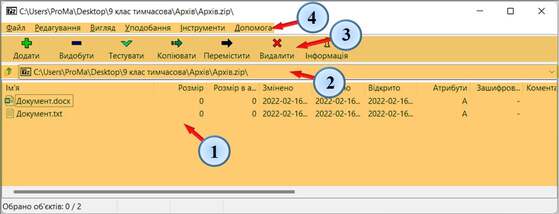 05009z36-4afc-559x214.jpg