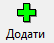 05009z3w-876d-54x43.png
