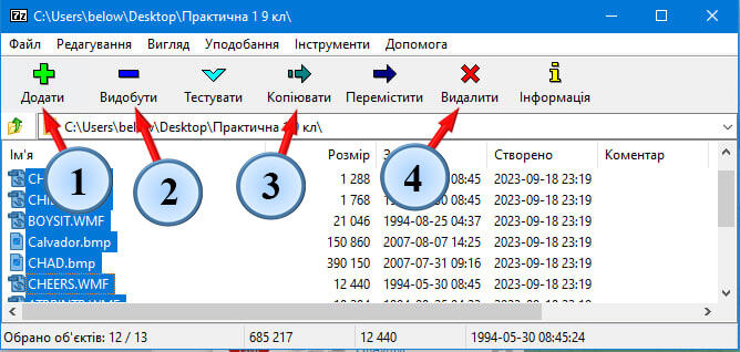 05009z5y-7ca0-668x318.jpg