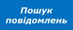 05009z9z-5c12-244x102.png