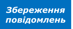 05009za8-dfd1-261x106.png
