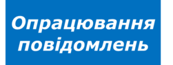 05009zah-4d51-270x102.png