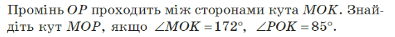05009zof-f59e-569x54.png