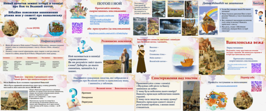 05009zog-aa72-543x226.png