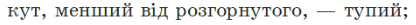 05009zok-0112-416x25.png