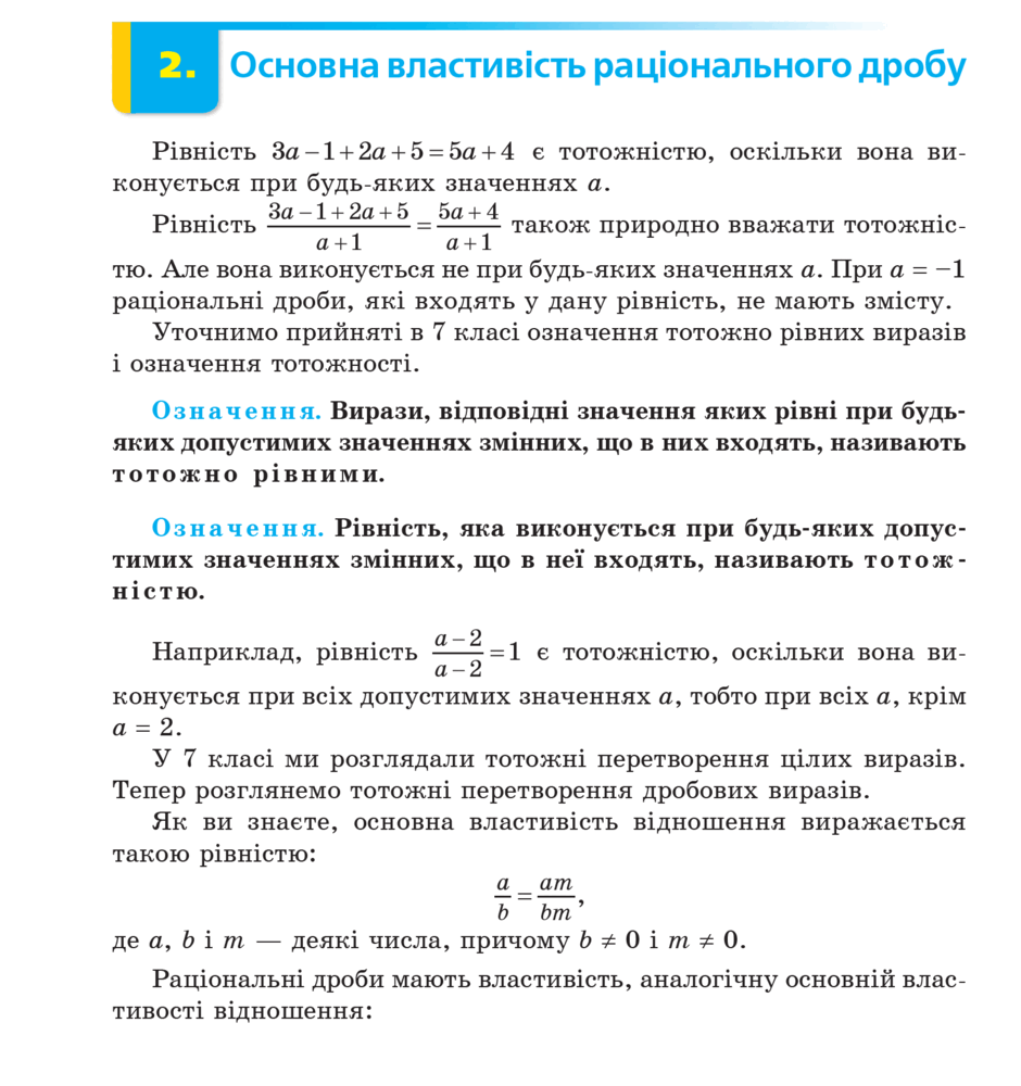 05009zq7-cf49-940x1000.png