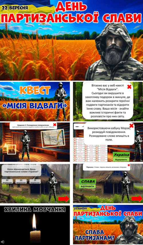 05009zvh-e0f4-499x855.png