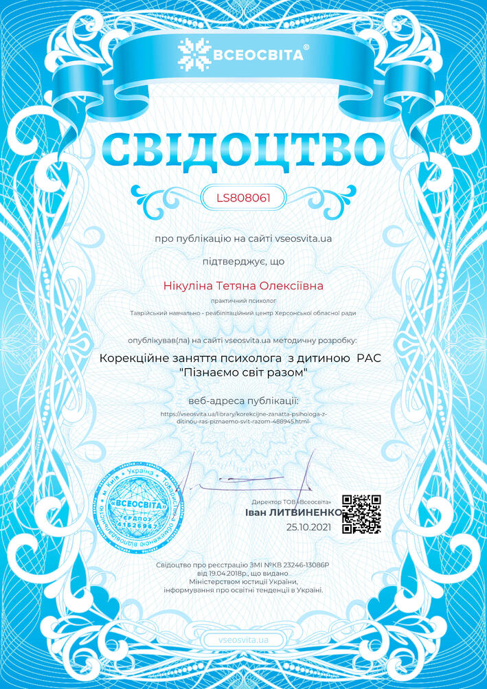 0500a04l-d607-709x1003.jpg