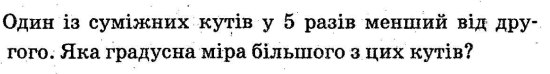 0500a0r0-b153-550x74.png