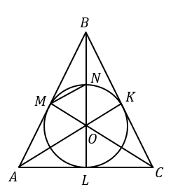 0500a0xd-56e9-264x277.png