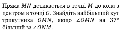 0500a0yo-29b4-417x109.png