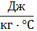0500a14i-4a4a-54x45.png