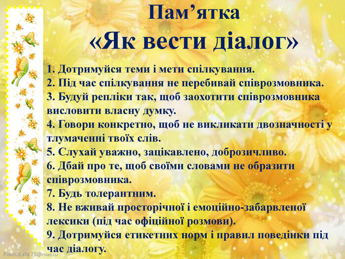 0500a1h7-83cb-700x525.jpg