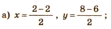 0500a2j1-ecda-221x59.png