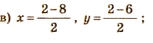 0500a2j6-07c1-221x62.png