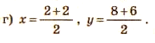 0500a2jc-8aa0-221x62.png