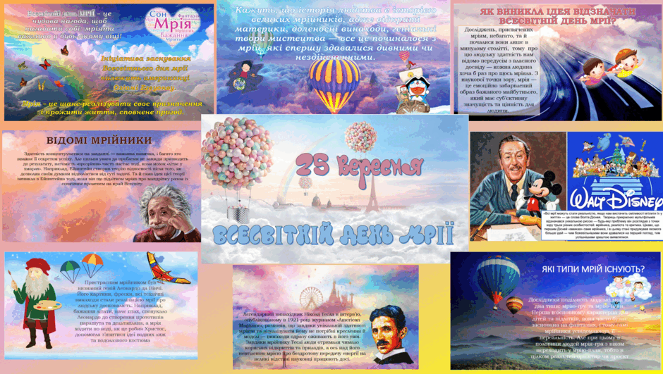 0500a2r1-022e-940x531.png