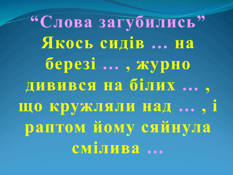 0500a429-3ea0-480x360.png