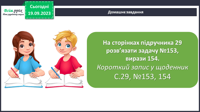 0500a4bg-4bd0-640x360.png